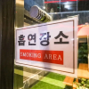 Отель Changwon Jinhae TOP, фото 1
