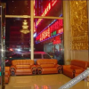 Отель Songjing Hotel, фото 10