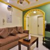 Отель Sorooh Taibah by OYO Rooms, фото 3