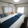 Отель Guesthouse Ebisu EBH0002E, фото 28