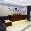 Отель Chunzhichao Business Hotel, фото 20