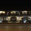 Отель Lao Home Hotel, фото 16