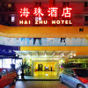 Отель LNCommunity в Гуанчжоу