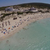 Отель Pinos Playa Suites, фото 15