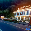 Отель Huipai Xiaolou Homestay (Ningguo Anhui Nanchuan- Line Chujiatan Branch), фото 10