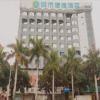 Отель City Comfort Inn Zhanjiang Mazhang High Speed Rail, фото 5