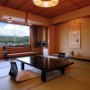 Отель Kouyurou Ikawa, фото 7