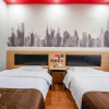 Отель Thankyou Chain Hotel (Honggutan Subway Station Changjiang Road Branch), фото 19
