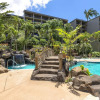 Отель Kaanapali Shores Studio 742 Studio Bedroom Condo by RedAwning, фото 14