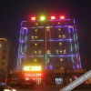 Отель Super 8 Hotel (Qimo Yucheng), фото 6
