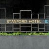 Отель Stanford Hotel в Коулуне
