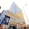 Отель Yichang Jihao International Hotel - Yich, фото 1