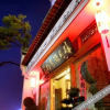 Отель Suiyuetan Inn (Shexian Ancient City), фото 7