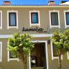 Отель Kamelya Hotel, фото 1