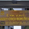 Отель Green Coco Homestay Hoi An, фото 21