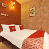 Отель OYO 90662 The 1975 Hotel, фото 4