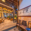 Отель Chama Hotel, фото 26