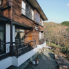 Отель Springs Village Hakone Glamping Resort, фото 23