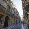 Отель Apartamentos Gibralfaro в Малаге