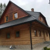 Отель Chatka Kolovratok, фото 1