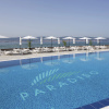 Отель Paradiso Aparthotel, фото 15