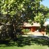 Отель Pousada Do Outeiro, фото 27