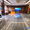 Отель Wangyuan Hotel, фото 3