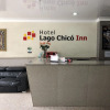 Отель Suites Lago Chico Inn, фото 2