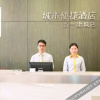 Отель chengshibianjiejiudian(nanningwuyilucheguansuodian), фото 4