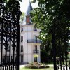 Отель Chateau les 4 saisons в Сен-Сирг-Сюр-Куз
