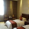 Отель Tiancheng International Hotel, фото 17