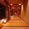 Отель Nishiki-no-Yu Jimotoya, фото 16