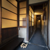 Отель Kanazawa Machiya Kenroku, фото 6