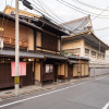 Отель Kyokoi Matsuya, фото 5