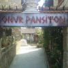 Отель Onur Pansiyon, фото 4