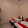 Отель Sangam Darshan By OYO Rooms, фото 4