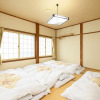 Отель Iyashinoyado Ryokan Tabataya, фото 27