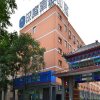 Отель Hanting Express Beijing Nanyuan Airport, фото 1