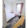 Отель Yukita - Vacation STAY 20915v, фото 9