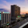 Отель City convenient Hotel, фото 10