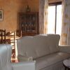 Отель Casas Rurales Cortijo la Cañada, фото 5