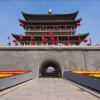 Отель Sunshine Theme Apartment Xi'an, фото 17
