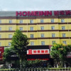 Отель Home Inn Jining Jiaxiang Coach Station, фото 1