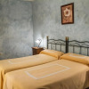 Отель Aparthotel Rural 12 Caños, фото 4