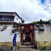 Отель Heshun Feicuiyuan Inn, фото 8