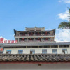 Отель Gaobo Garden Hotel, фото 15