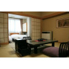 Отель Ryokan Hiromitei, фото 9