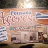 Отель Pousada Açores, фото 5