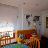 Отель Alojamiento En Torre Solokoetxe License Lbi227 (Adults Only), фото 3