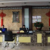Отель Xinde Business Hotel, фото 10